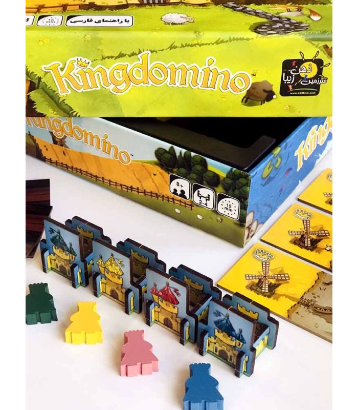 بازی ایرانی کینگدومینو kingdomino