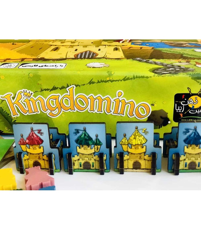 بازی ایرانی کینگدومینو kingdomino