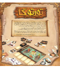 بازی ایرانی تورتوگا (Tortuga 1667)