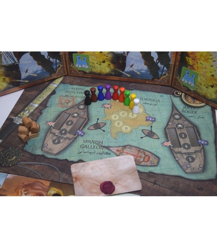 بازی ایرانی تورتوگا (Tortuga 1667)