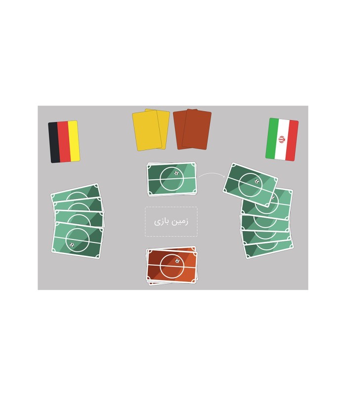 بازی ایرانی فوتبال بزنیم