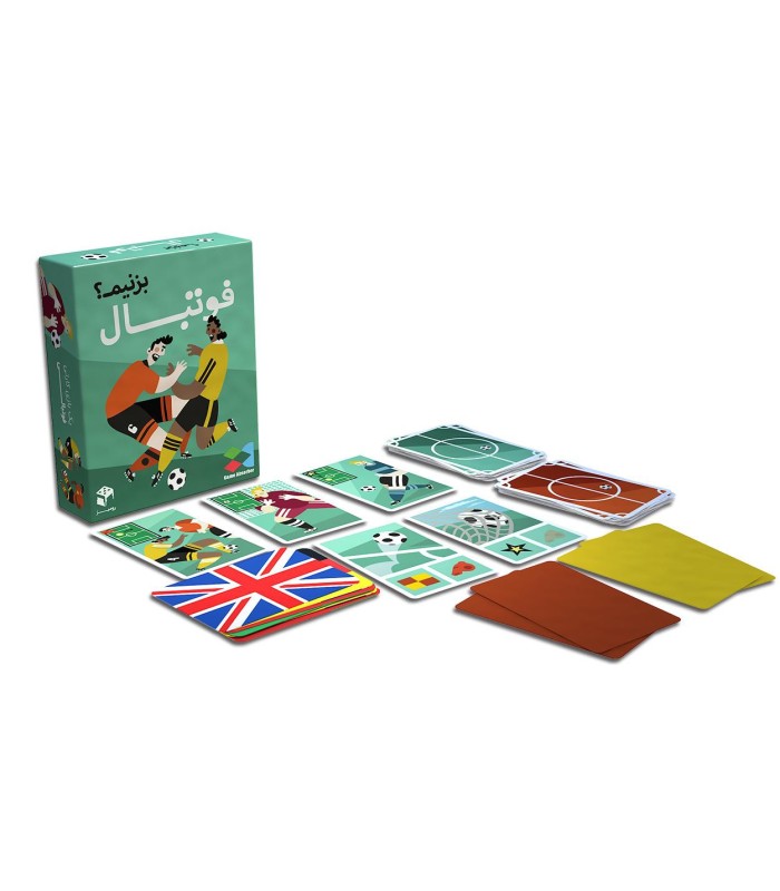 بازی ایرانی فوتبال بزنیم