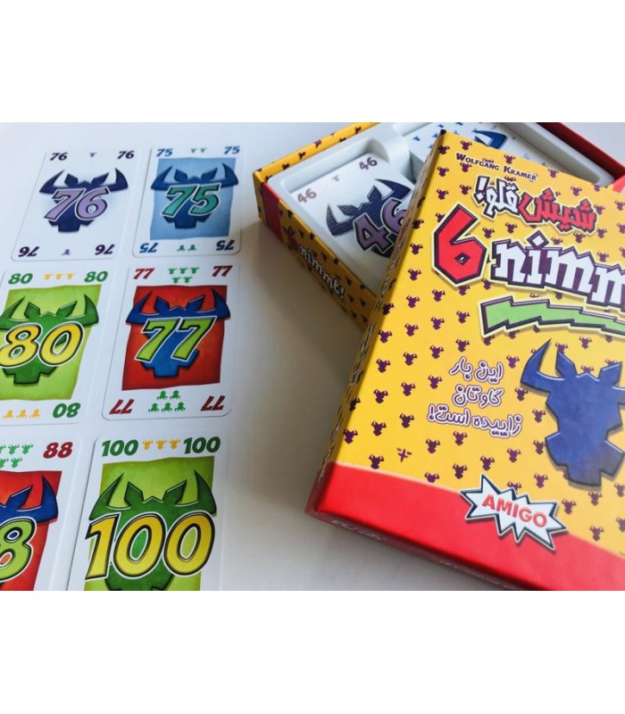 بازی ایرانی شیش قلو (6nimmt)