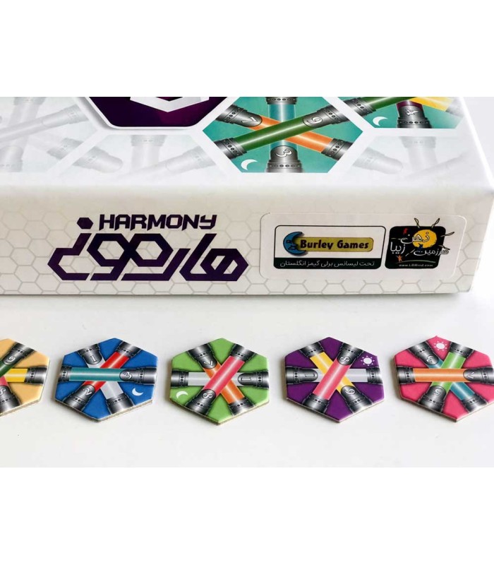 بازی ایرانی هارمونی (Take it Easy)