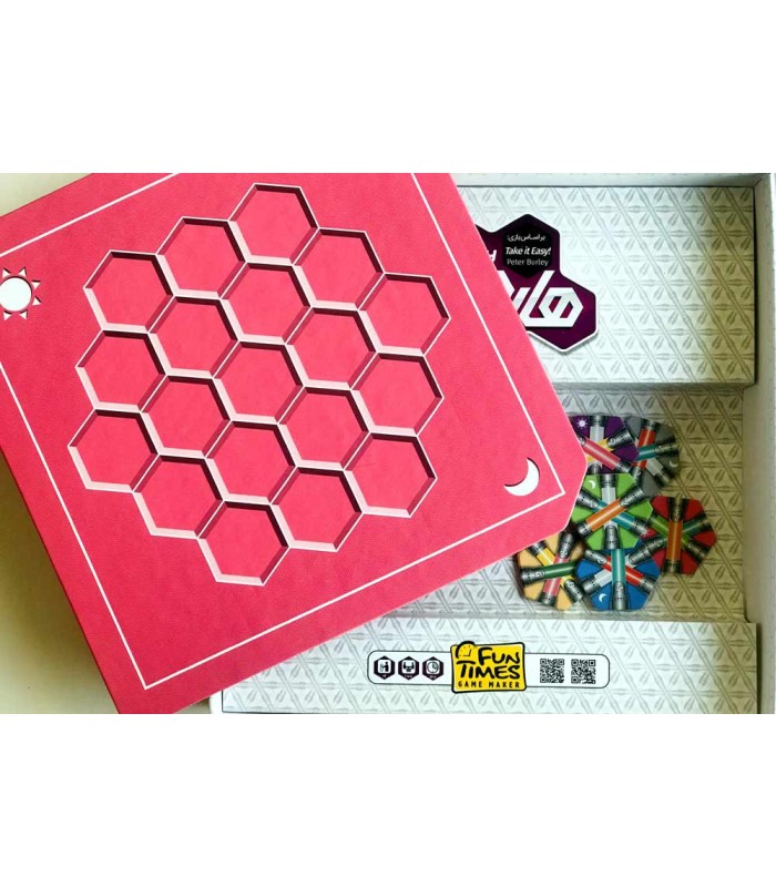 بازی ایرانی هارمونی (Take it Easy)