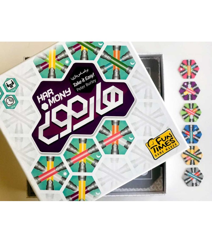 بازی ایرانی هارمونی (Take it Easy)