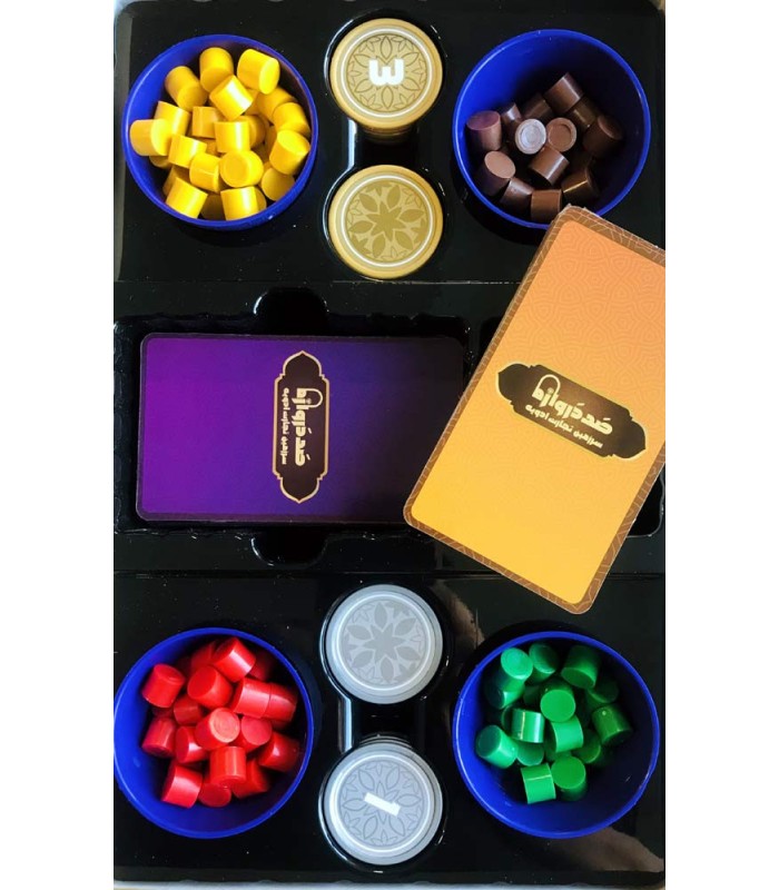 بازی ایرانی صد دروازه