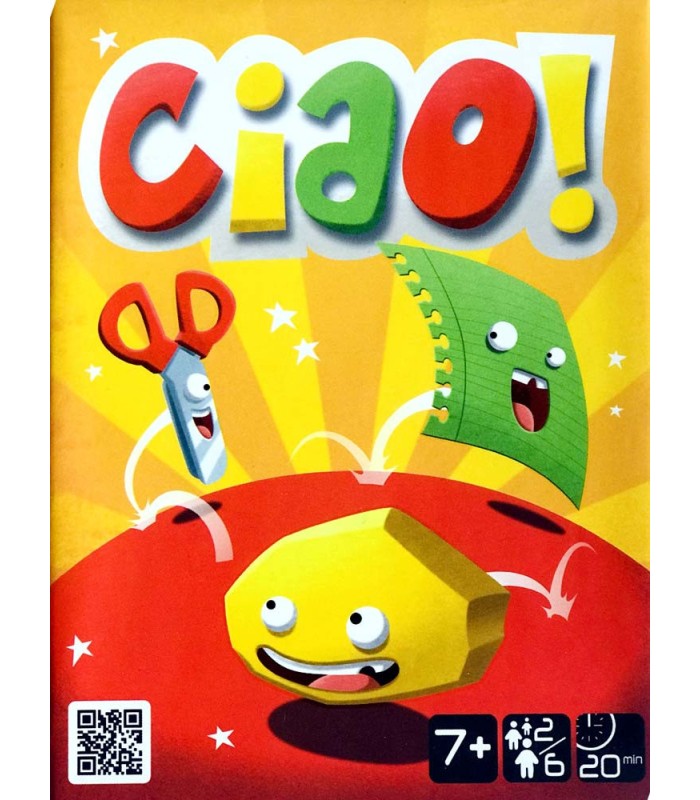 بازی ایرانی چائو! (Ciao)