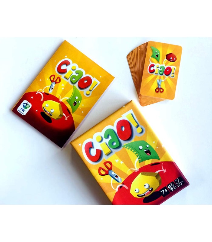 بازی ایرانی چائو! (Ciao)