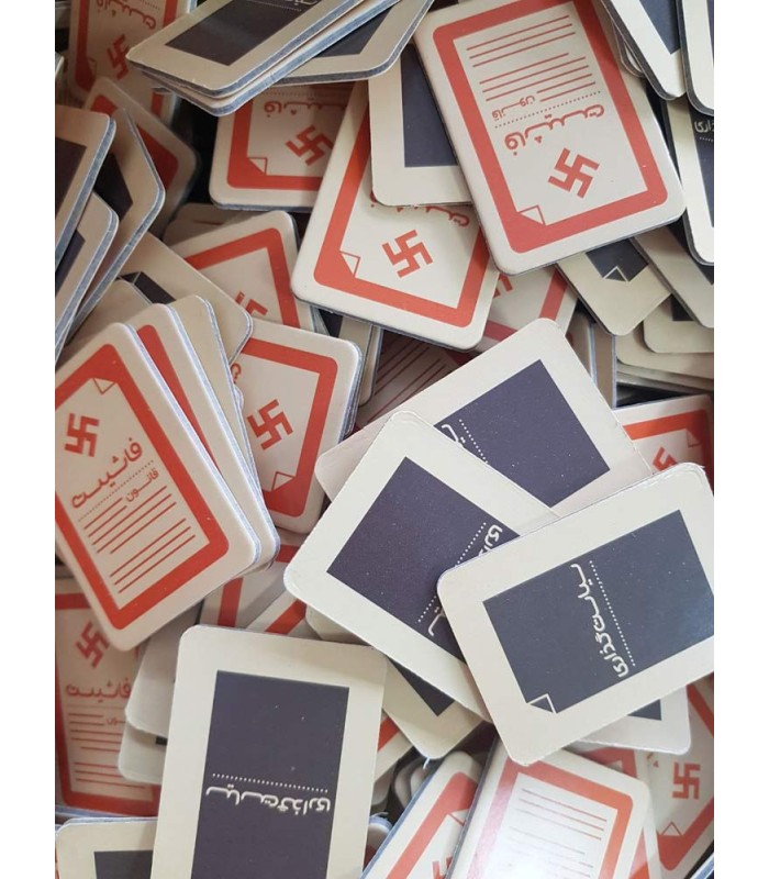 بازی ایرانی راز هیتلر (Secret Hitler)