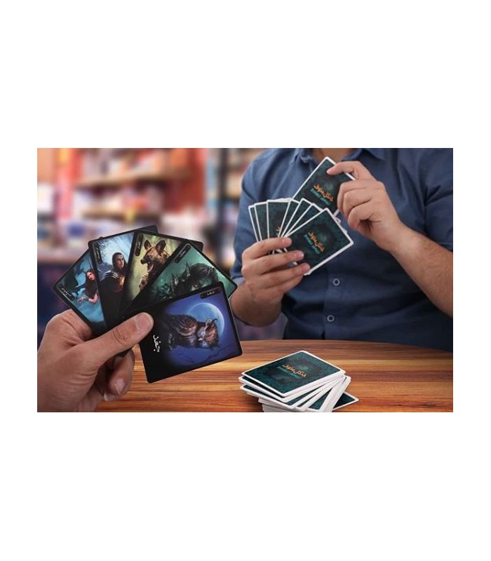 بازی ایرانی جنگل مخوف (terrible jungle)