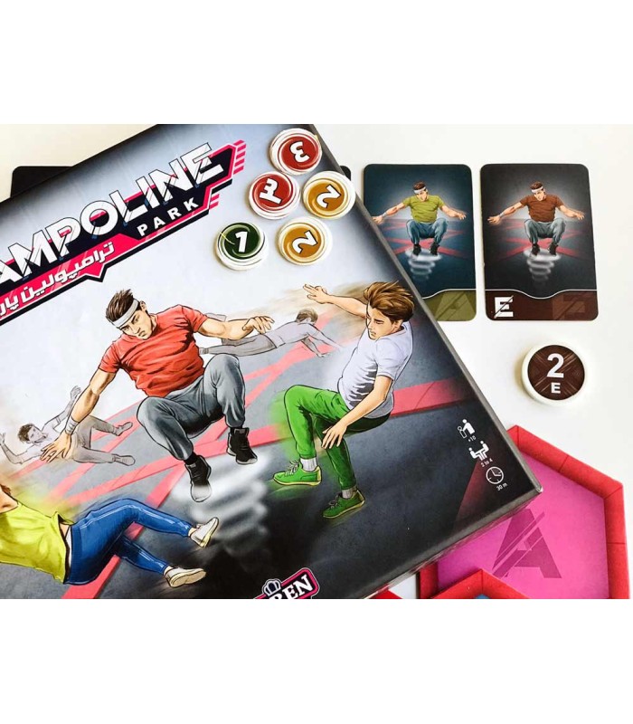 بازی ایرانی ترامپولین