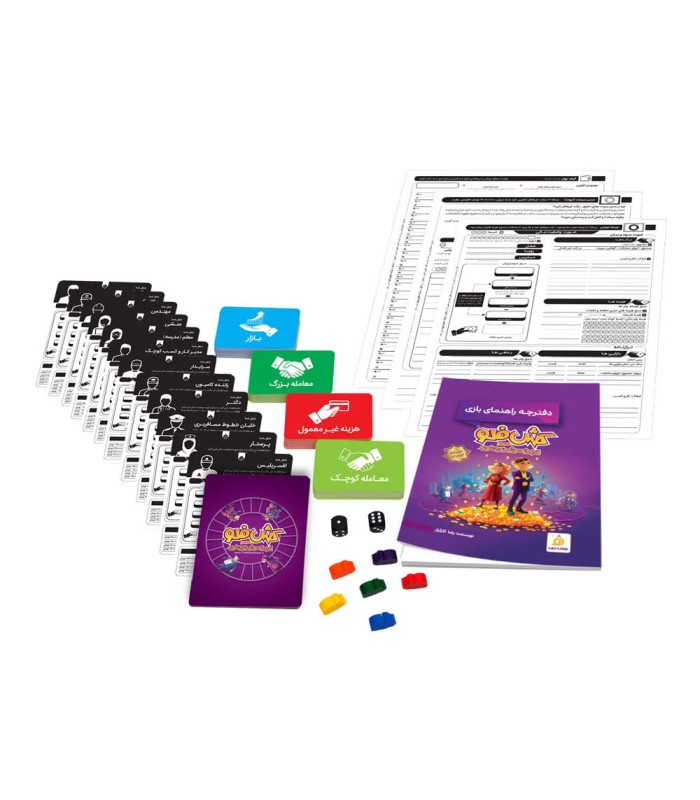 بازی ایرانی کش فلو (cashflow)