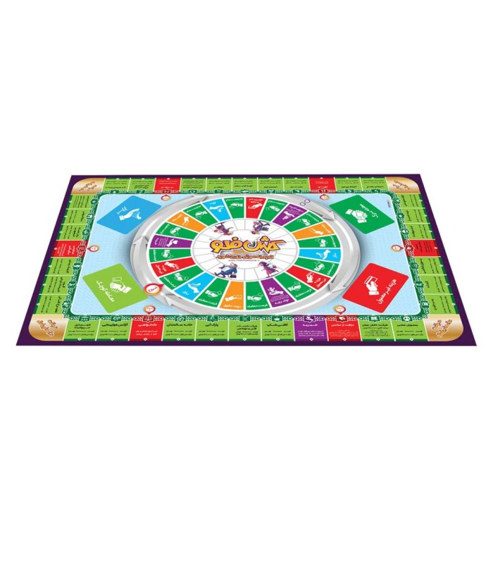 بازی ایرانی کش فلو (cashflow)