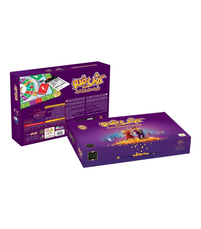 بازی ایرانی کش فلو (cashflow)