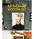 بازی ایرانی هنر مدرن (Modern Art)