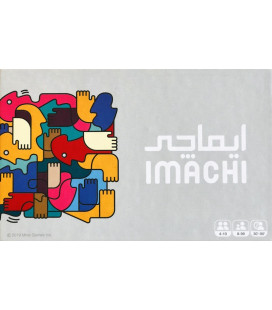 بازی ایرانی ایماچی (Imachi)