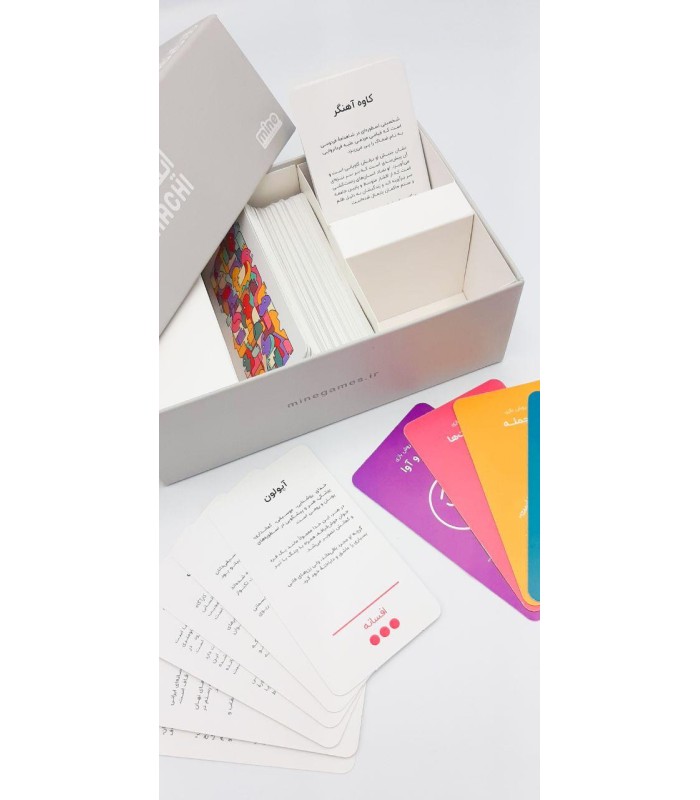 بازی ایرانی ایماچی (Imachi)