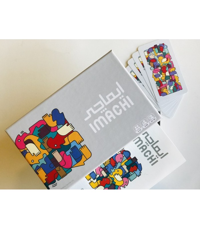 بازی ایرانی ایماچی (Imachi)