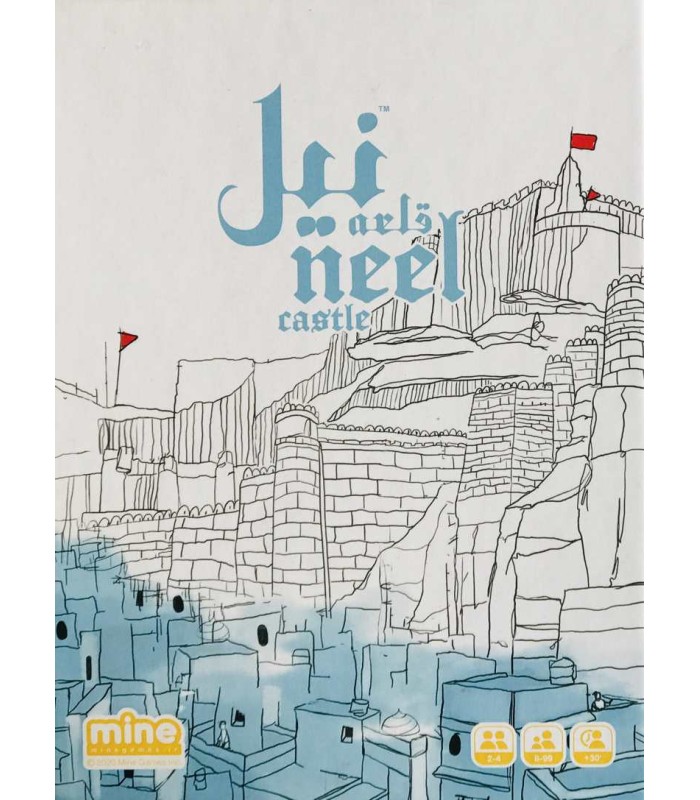 بازی ایرانی نیل (Neel)