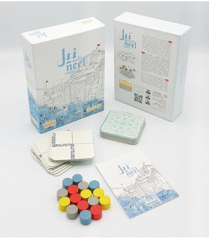 بازی ایرانی نیل (Neel)