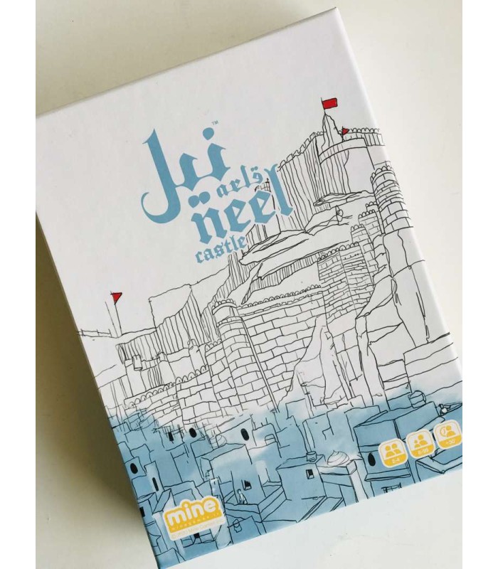 بازی ایرانی نیل (Neel)