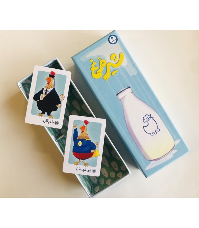 بازی ایرانی شیر مرغ