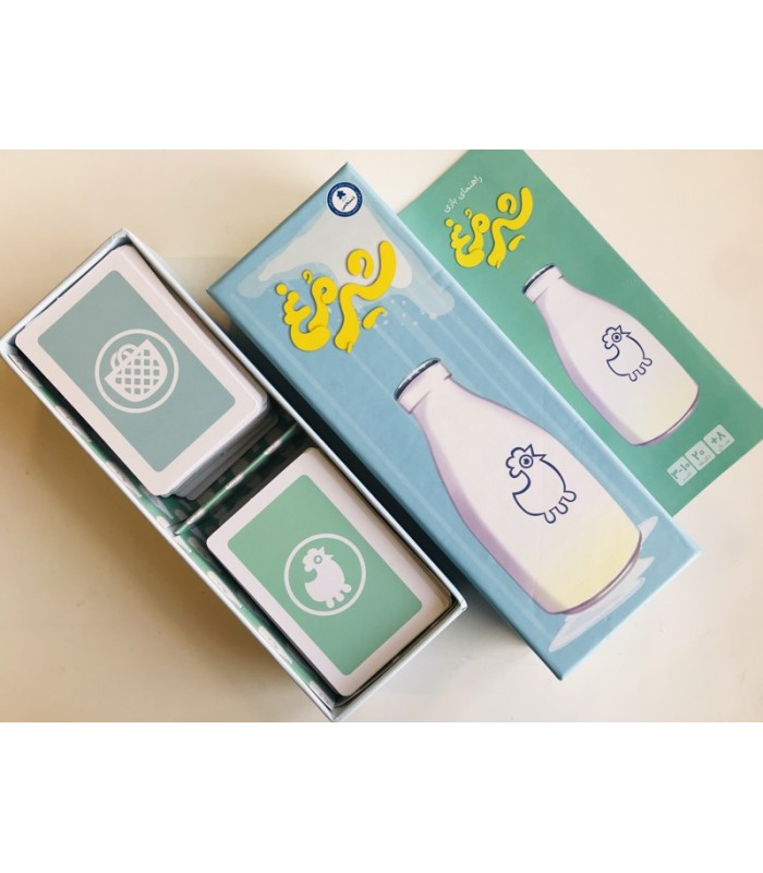 بازی ایرانی شیر مرغ