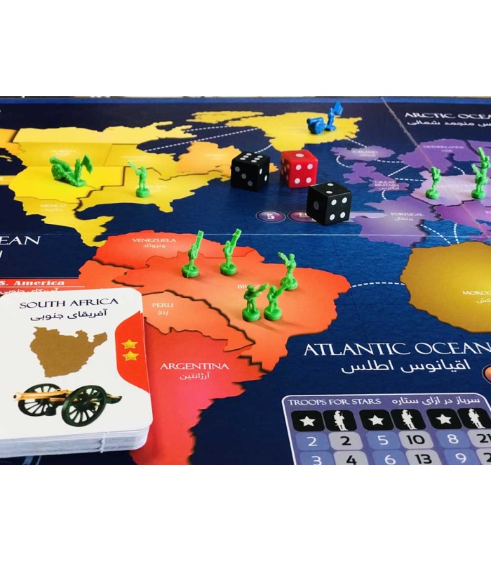 بازی ایرانی ریسک (Risk)