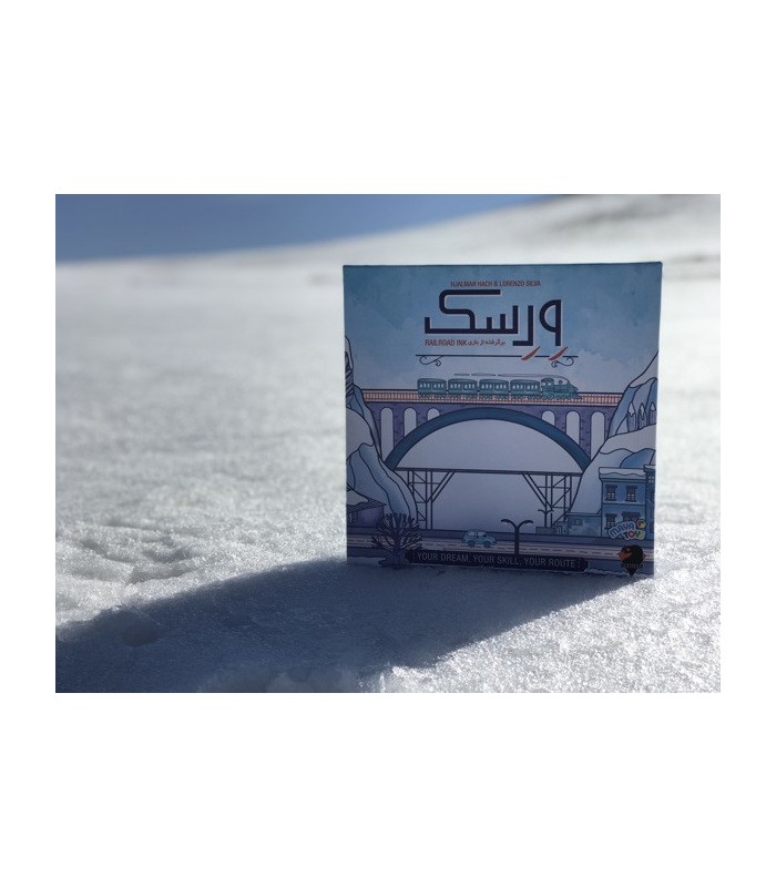 بازی ایرانی ورسک (Railroad ink)
