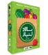 بازی ایرانی سالاد امتیاز (Point salad)