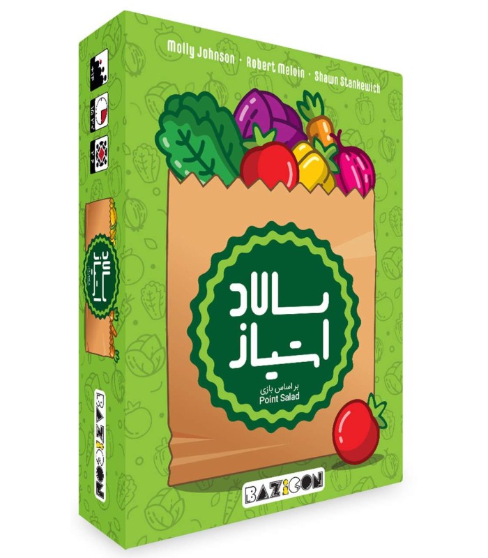 بازی ایرانی سالاد امتیاز (Point salad)