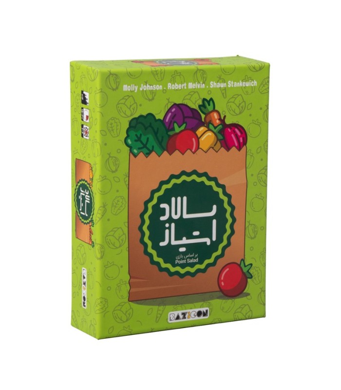 بازی ایرانی سالاد امتیاز (Point salad)