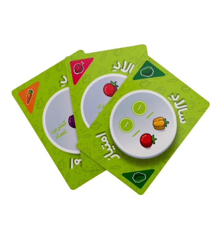 بازی ایرانی سالاد امتیاز (Point salad)