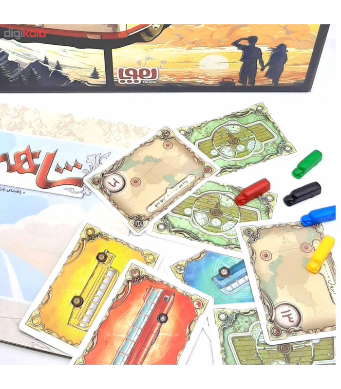 بازی ایرانی شاهراه (Ticket to Ride)
