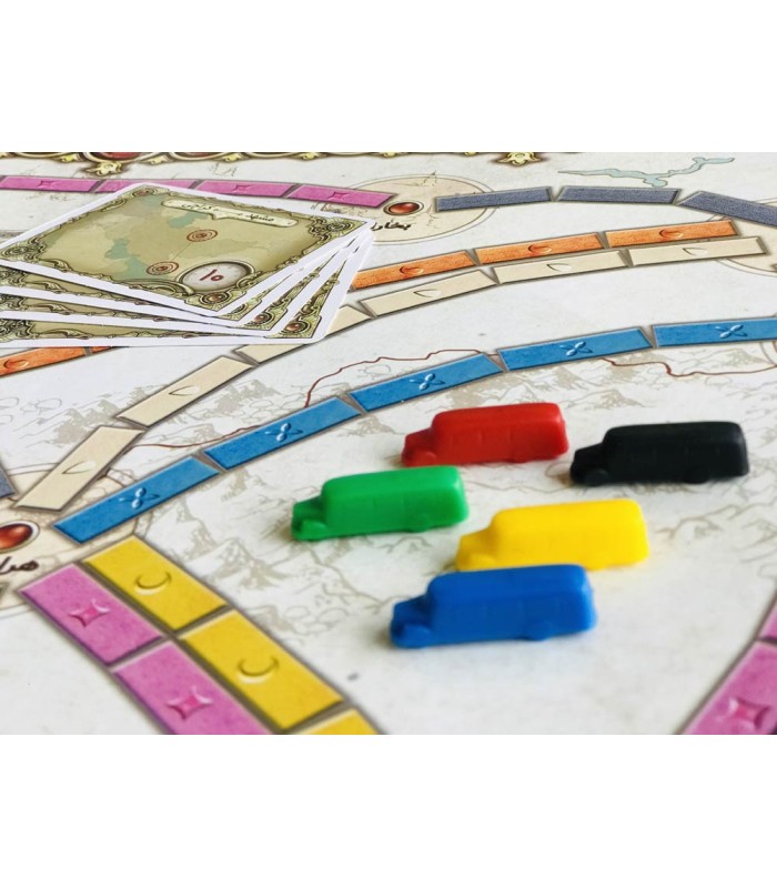 بازی ایرانی شاهراه (Ticket to Ride)