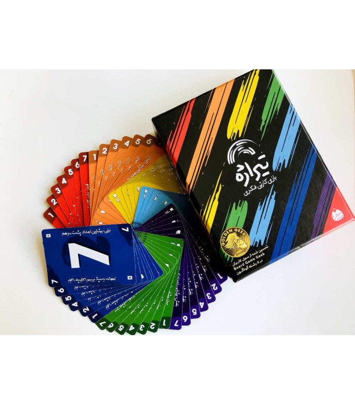 بازی ایرانی تیراژه (red 7)