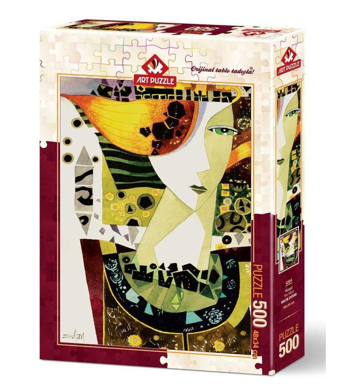 پازل  500تکه  The Wind