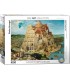 پازل 1000 تکه The Tower of Babel