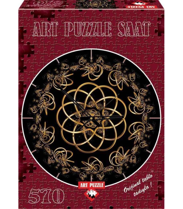 پازل ساعت 570 تکه Dance with Night