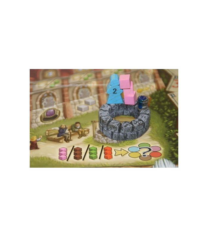 دهکده (Village)