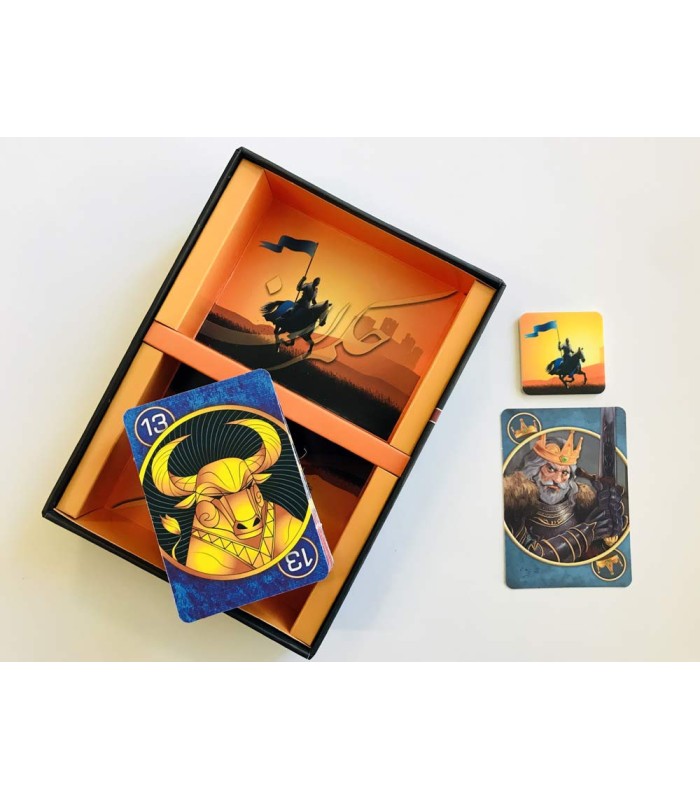 بازی ایرانی حکمران (Skull king)