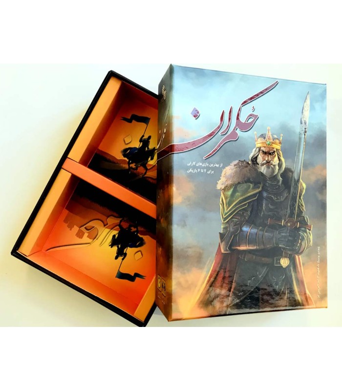 بازی ایرانی حکمران (Skull king)