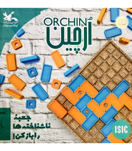 بازی ایرانی ارچین (orchin)