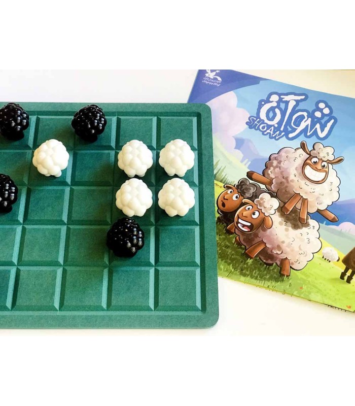 بازی ایرانی شوآن (shoan)