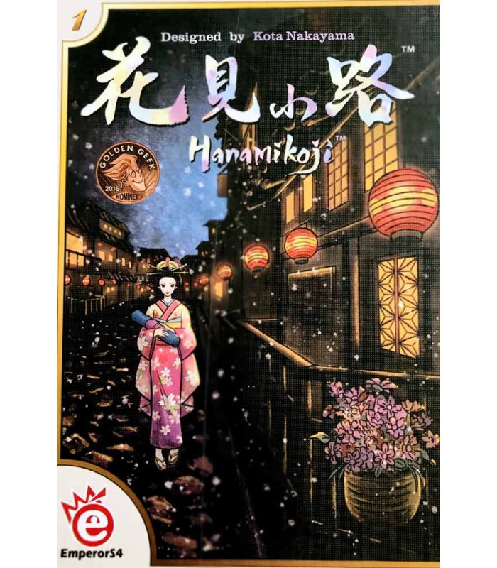 بازی ایرانی هانامیکوجی (Hanamikoji)