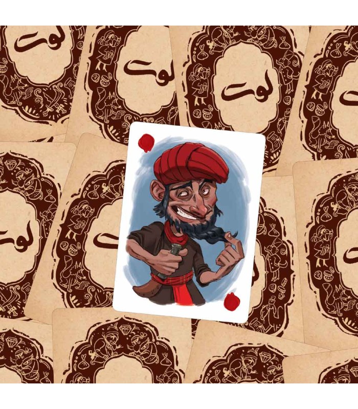 بازی ایرانی لوت (Loot)