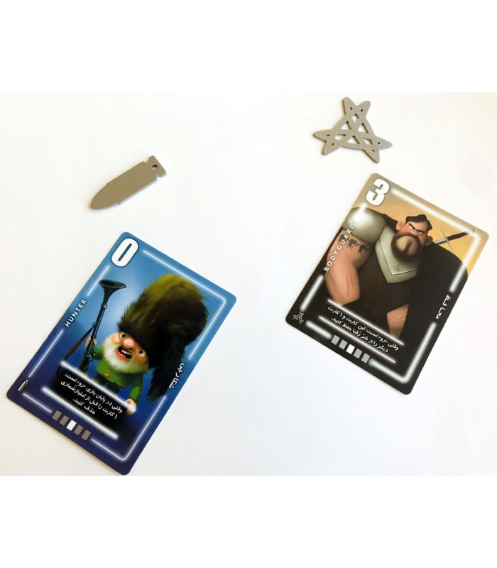 بازی ایرانی باندل سیلور+سیلور گلوله (SILVER+SILVER BULLET)