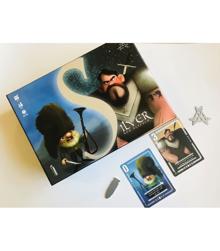 بازی ایرانی باندل سیلور+سیلور گلوله (SILVER+SILVER BULLET)