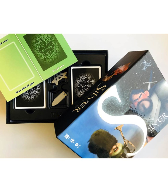 بازی ایرانی باندل سیلور+سیلور گلوله (SILVER+SILVER BULLET)